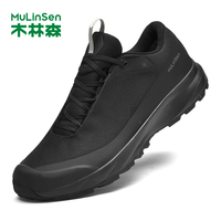 木林森 男士休闲运动鞋 2025