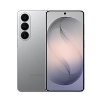 三星 Galaxy S26 5G手机 12GB+256GB 镜月银