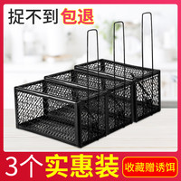 朋意 全自动抓耗子老鼠笼 家用捉捕鼠神器 室内超强逮扑灭鼠夹子沾鼠板