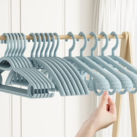 优勤 无痕衣架家用挂衣晾 5支