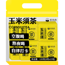 茶有食 便携独立包装 玉米须茶荞麦栀子组合养生茶 玉米须荞麦茶45小包