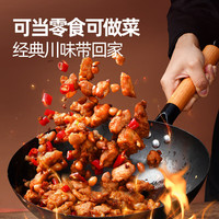 大希地 羊肉串/牛肉串/馅饼/烤肠 多款肉类/任选