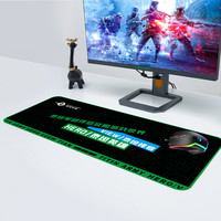 泰坦军团 大号鼠标垫电脑桌垫700*300耐磨防滑垫鼠标垫随机款式