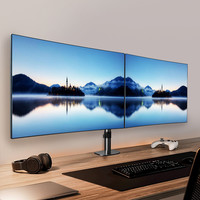 支尔成 双屏显示器支架电脑支架通用可调桌面台式旋转加高支架臂