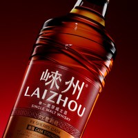  崃州 PX雪莉桶 单一麦芽威士忌