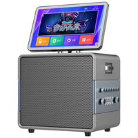 飞利浦 带显示屏 KTV音响套装+话筒+功放+卡拉ok一体机+显示屏