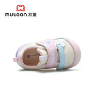 Mutong/牧童 防撞 婴儿步前鞋
