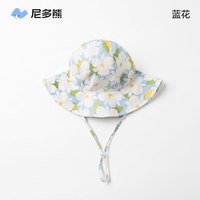 niduo bear 宝宝帽子纯棉儿童遮阳防晒帽男女童渔夫帽婴儿帽子春夏