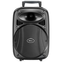  Shinco/新科 便携式 户外广场舞音响 8吋重低音【送】遥控器