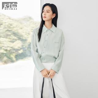  DUIBAI/对白 法式斜门襟 女士衬衫