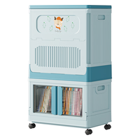  京东京造 巨容翻盖 儿童玩具收纳箱