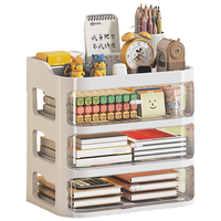 纳份爱 防尘 收纳盒  特大号奶油白-高瓶款