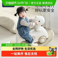 88VIP：babyviva 木马儿童摇马宝宝摇摇马溜溜车二合一婴儿周岁礼物小木马