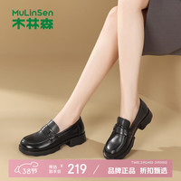 木林森 女鞋休闲单鞋女士乐福鞋子工作通勤一脚蹬女生鞋子百搭优雅小皮鞋