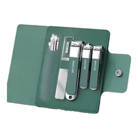  利皇作 全 指甲剪刀套装+指甲锉