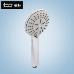 美标 FFASS052 120mm大出水三功能手持花洒