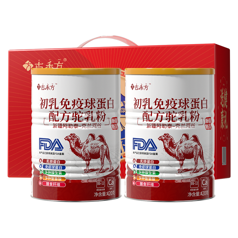  古禾方 高钙 骆驼奶粉