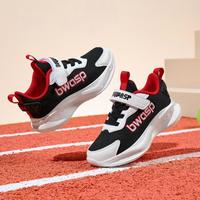 大黄蜂 童鞋男童跑步鞋春季舒适透气网面男孩休闲鞋小学生儿童运动鞋女童