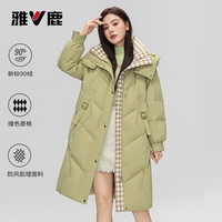 雅鹿 女士中长款羽绒服 臻选加厚显白鸭绒