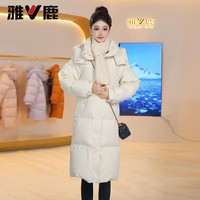 雅鹿 女士中长款可拆卸帽羽绒服