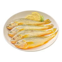  SAN DU GANG/三都港 新鲜冷冻 海捕小黄鱼 海捕小黄鱼350g*2袋