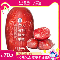 盒马 大祥枣至 红运福枣 999g