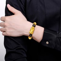 千年 黄金貔貅手链 0.1g QD51160