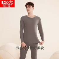  Hodo Men/红豆男装 纯棉 男士内衣套装 男款深棕咖 L 170/95