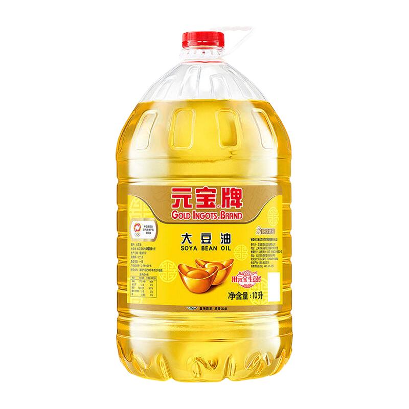 元宝牌 大豆油