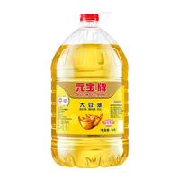 元宝牌 大豆油