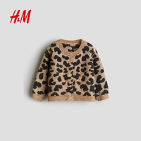H&M 童装毛衣潮流印花豹纹圆领单排扣外套针织衫