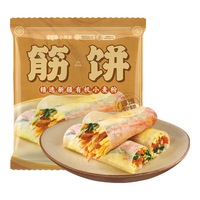  小黄象 有机筋饼
