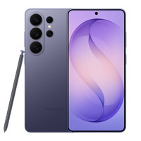 三星 Galaxy S26 Ultra 2亿像素 手机  幽夜紫