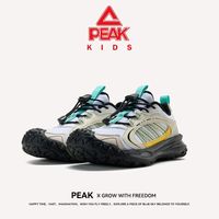 PEAK/匹克 防滑耐磨 儿童登山鞋