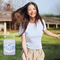 CAMEL/骆驼 收腰显瘦 女士短袖T恤
