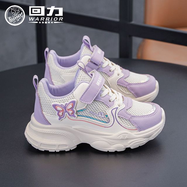 回力 2026 女款跑鞋