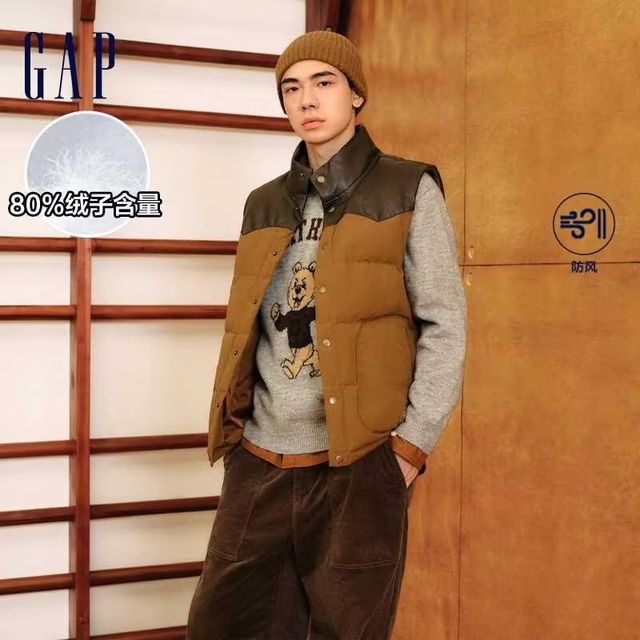 Gap 男款羽绒马甲 637540