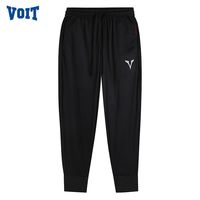 百亿补贴：沃特 男款运动长裤