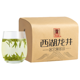  gong/贡 明前头采 西湖龙井绿茶  纸包装 250g
