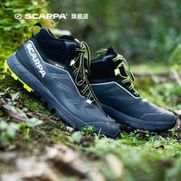 SCARPA 极速Rapid男女款中帮轻便耐磨透气防滑接近徒步鞋情侣72695