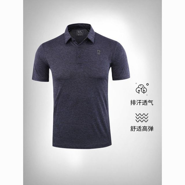 ALPINT MOUNTAIN 埃尔蒙特3M科技男士速干polo衫弹性吸汗翻领短袖轻薄透气舒适T恤