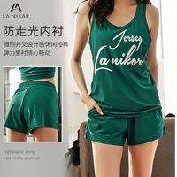 La Nikar 断码清仓 美式运动裤女外穿宽松热裤沙滩裤篮球短裤K0705