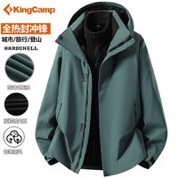 百亿补贴：康尔健野 三合一冲锋衣男2025秋冬款户外防风防雨全热封登山服外套
