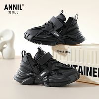 百亿补贴：安奈儿 儿童运动鞋2026春秋季百搭新款时尚暴走老爹鞋潮流休闲鞋子