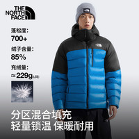 THE NORTH FACE/北面 700蓬鹅绒填充 男士羽绒服 DDO/暮烬蓝 2XL /185