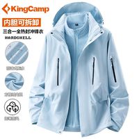 百亿补贴：康尔健野 全热封冲锋衣男女2025冬季防风防水情侣款三合一登山服男