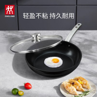 双立人 Enjoy不粘锅平底锅 24cm