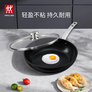 双立人 Enjoy 1017287 不粘煎锅 24cm