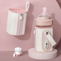 诺绵 诺棉婴儿奶瓶恒温智能夜奶宝宝保温奶瓶奶瓶便携外出保温套可充电