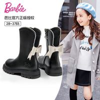 百亿补贴：Barbie 童鞋女童靴子2025冬季新款加绒中筒棉靴百搭公主靴子儿童皮靴